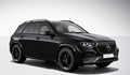 Mercedes-Benz GLE 350 d 4MATIC Black Executive | Obsidian Black Metallic | AMG Line | MBUX Superscreen | DIGITAL LIGHT | AIRMATIC