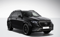 Mercedes-Benz GLE 450 d 4MATIC AMG Plus | Obsidian Black Metallic | 367 KM | MBUX Superscreen | DIGITAL LIGHT | AIRMATIC | 7 Miejsc